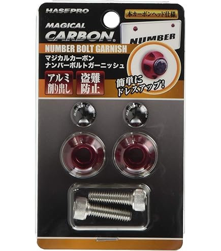 こりんページ♡ Amazon | TOYOTA (トヨタ) 純正部品 ルーフ ドリップ サイド